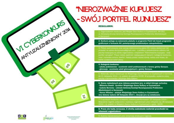 cyberkonkurs_2014