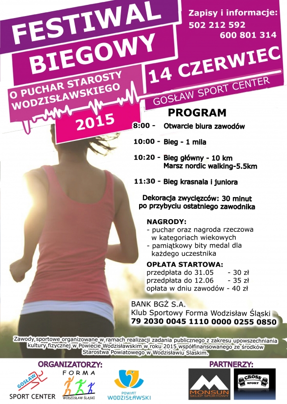 festiwal_biegowy_plakat_a4_2