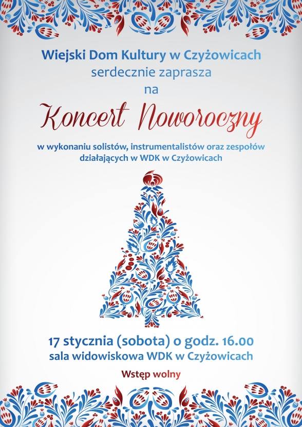 plakat_hq_noworoczny