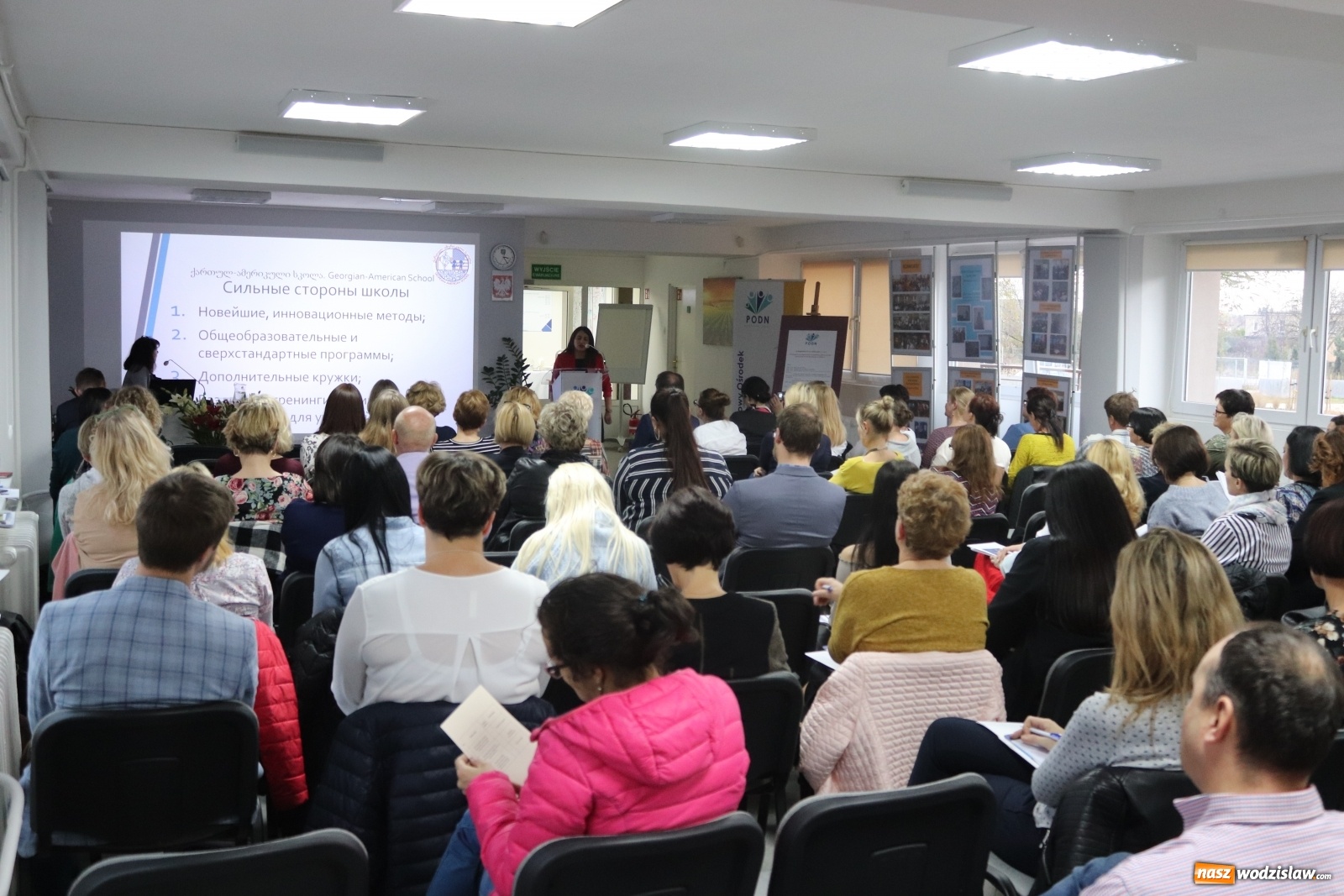 Zdjęcie w galerii na portalu naszwodzislaw.com: Polsko-gruzińskie rozmowy o edukacji wiadomości z regionu