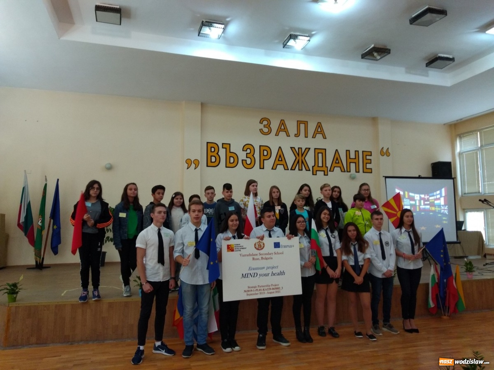 Zdjęcie w galerii na portalu naszwodzislaw.com: Uczniowie SP2 z partnerską wizytą w Bułgarii wiadomości z regionu