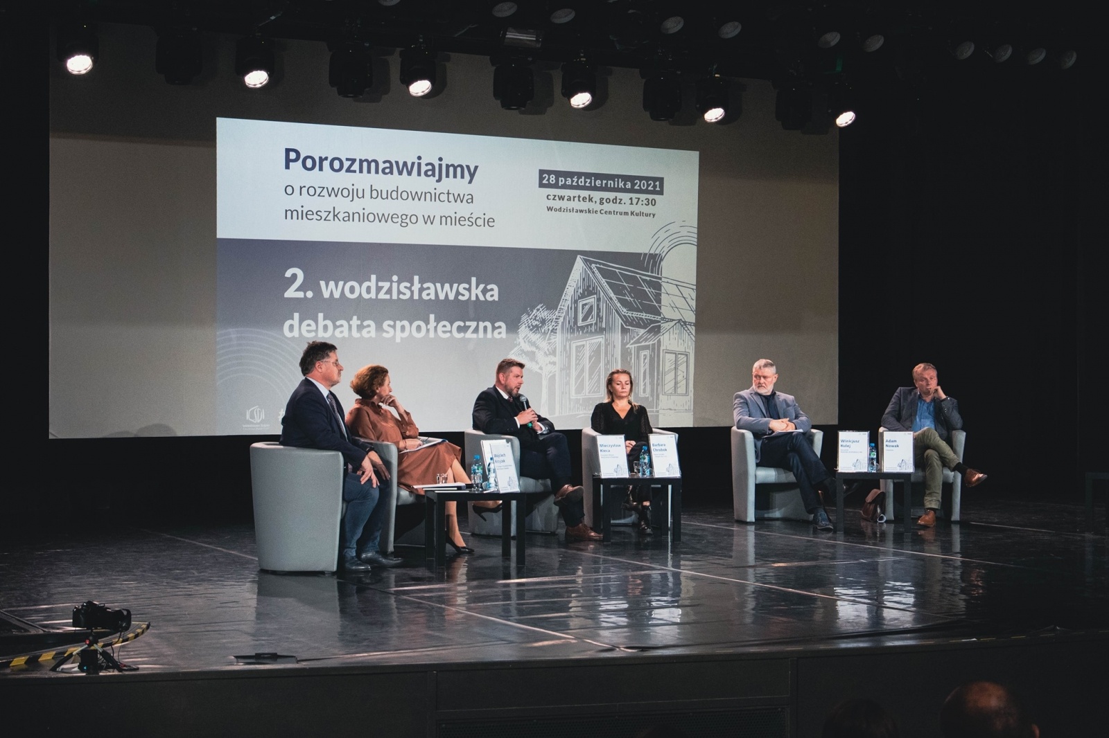 Zdjęcie w galerii na portalu naszwodzislaw.com: W WCK debatowali o rozwoju budownictwa mieszkaniowego [FOTO i WIDEO] wiadomości z regionu