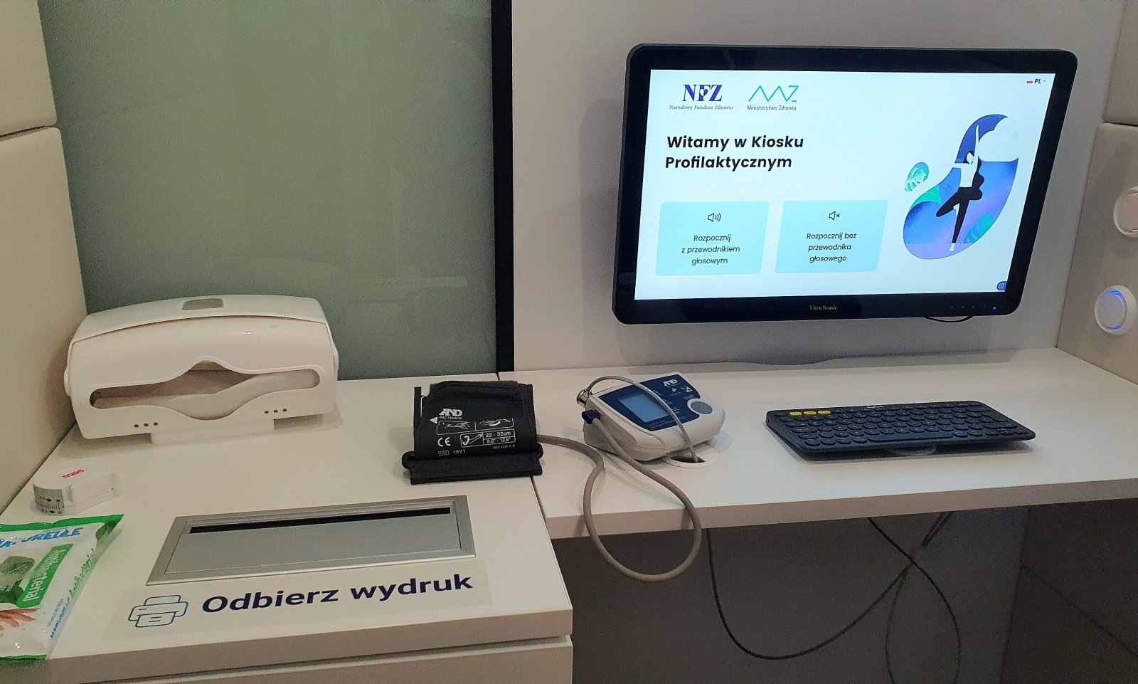 Zdjęcie w galerii na portalu naszwodzislaw.com: W śląskim NFZ stanął kiosk profilaktyczny wiadomości z regionu