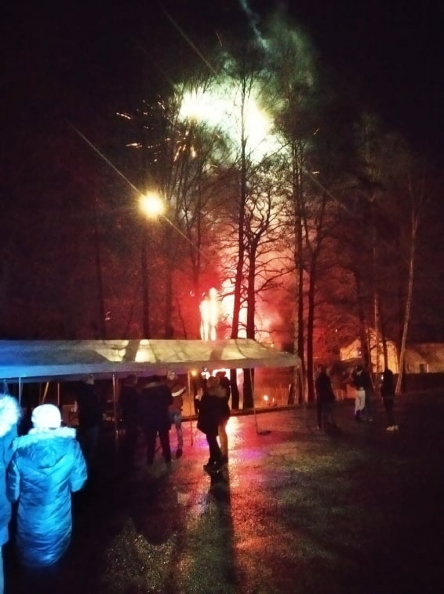 Zdjęcie w galerii na portalu naszwodzislaw.com: Sylwester pod chmurką z Radą Sołecką Mszany wiadomości z regionu