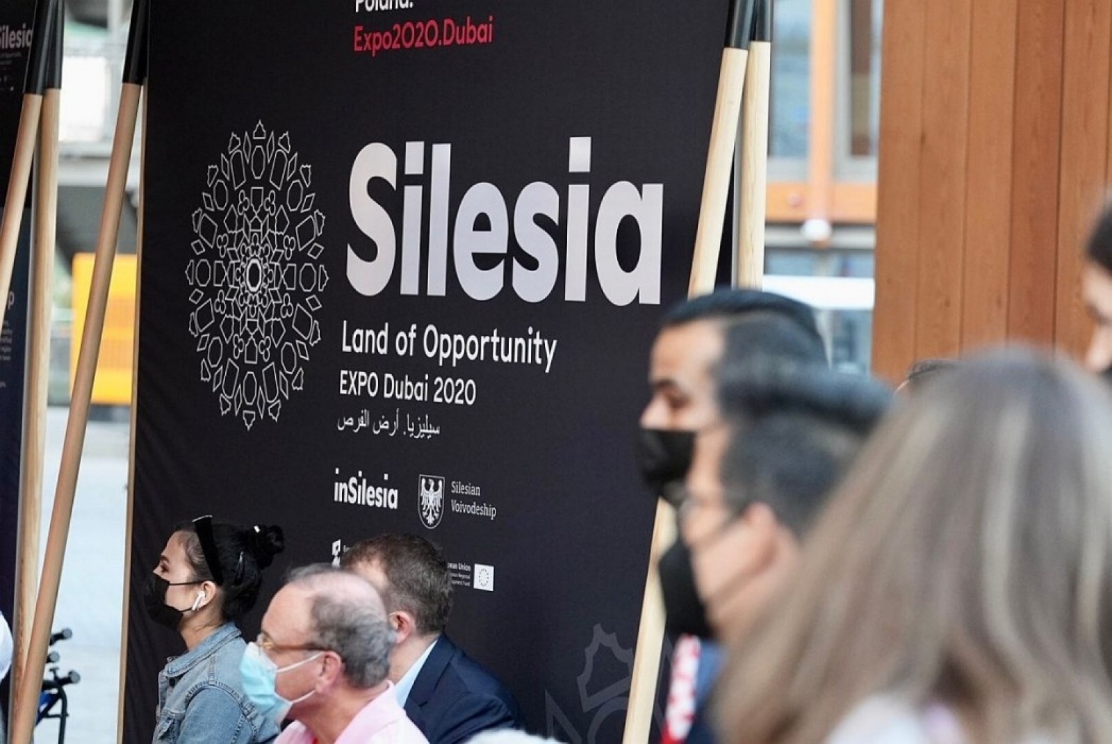 Zdjęcie w galerii na portalu naszwodzislaw.com: Region możliwości. Tak Śląskie prezentuje się w Dubaju wiadomości z regionu