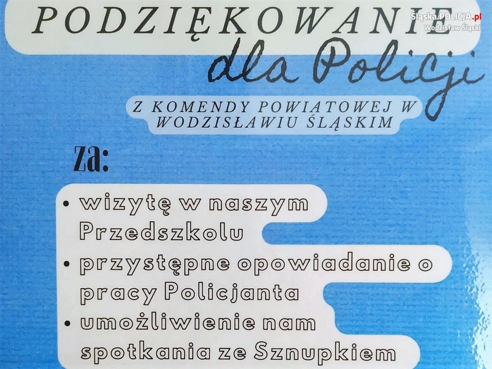 Zdjęcie w galerii na portalu naszwodzislaw.com: Dzielnicowi i Sznupek z wizytą u najmłodszych wiadomości z regionu