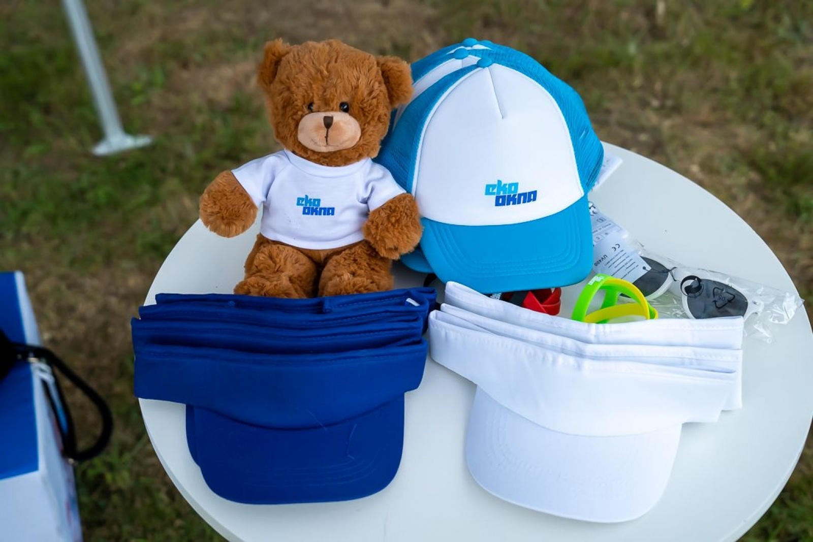 Zdjęcie w galerii na portalu naszwodzislaw.com: Wodzisławska Plaża 2022 [FOTO i WYNIKI] wiadomości z regionu