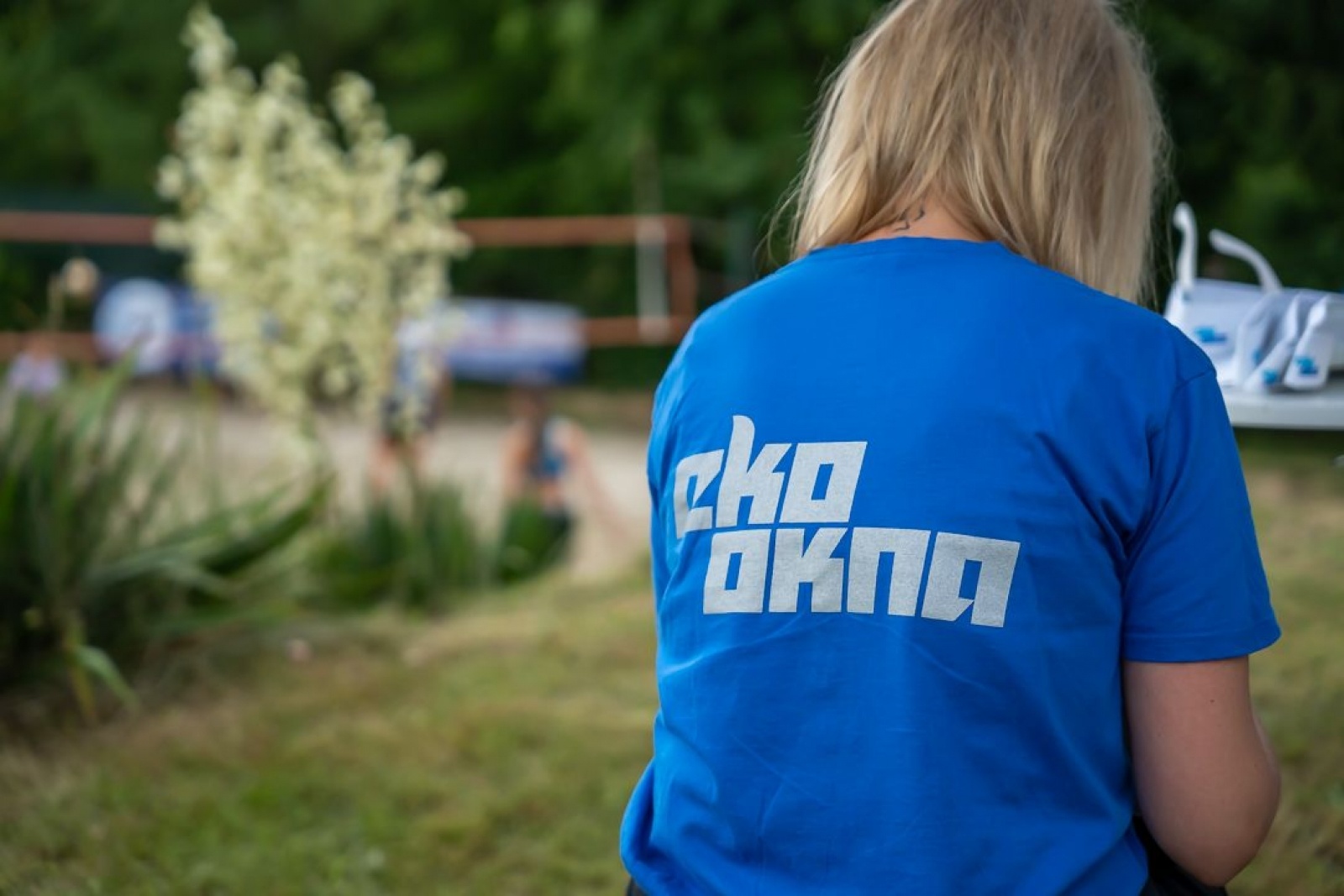 Zdjęcie w galerii na portalu naszwodzislaw.com: Wodzisławska Plaża 2022 [FOTO i WYNIKI] wiadomości z regionu