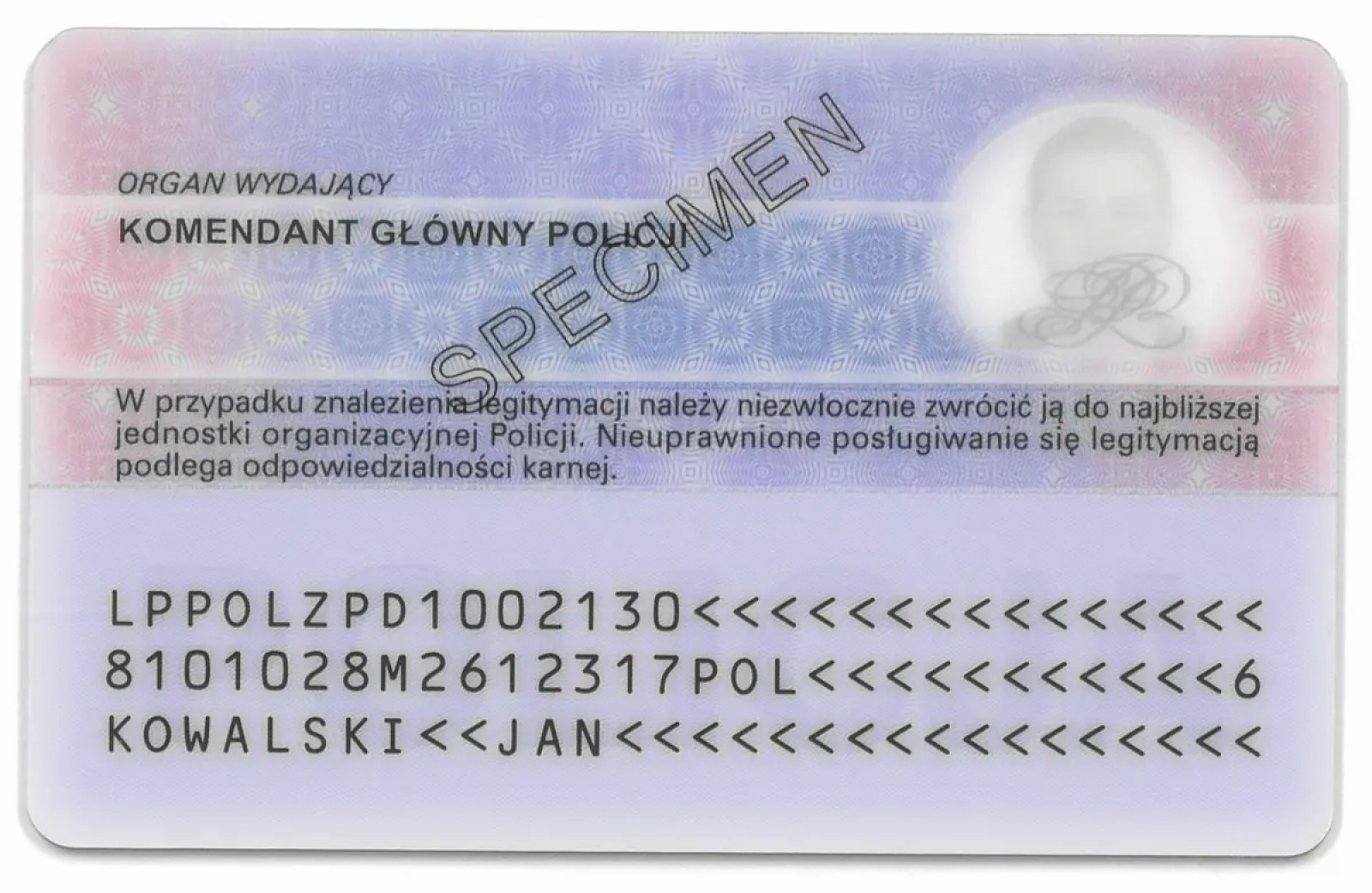 Zdjęcie w galerii na portalu naszwodzislaw.com: Taką legitymację powinien okazać w tym roku policjant wiadomości z regionu