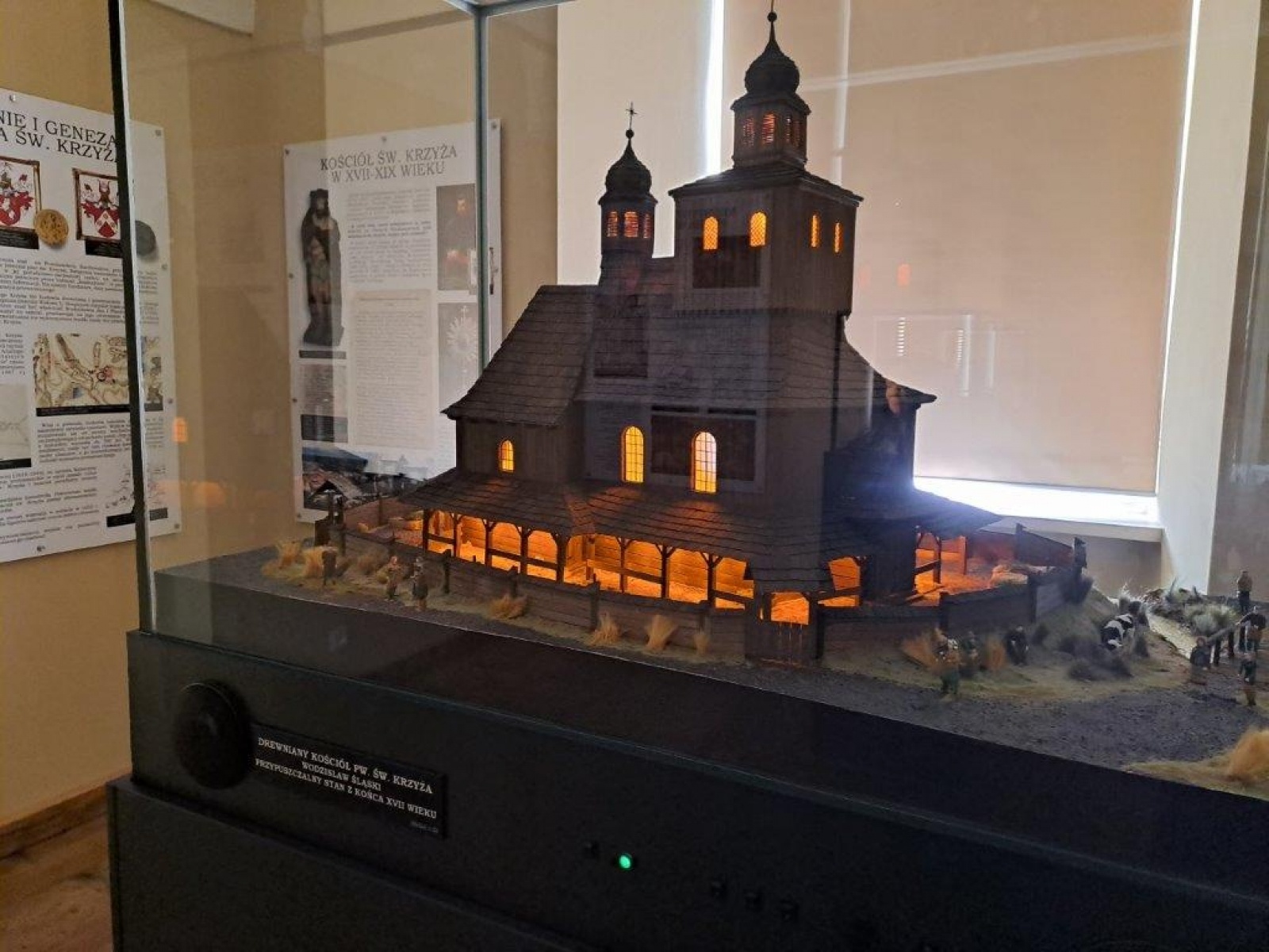 Zdjęcie w galerii na portalu naszwodzislaw.com: Złota odznaka dla wodzisławskiego Muzeum wiadomości z regionu