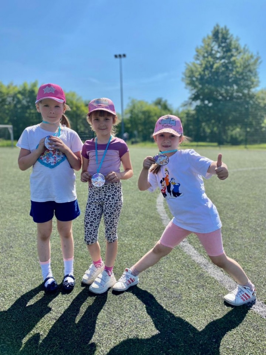 Zdjęcie w galerii na portalu naszwodzislaw.com: Świetna zabawa od samego rana. Dzień Dziecka w Rydułtowach [FOTO] wiadomości z regionu