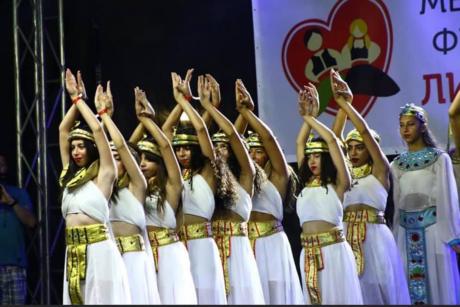 Zdjęcie w galerii na portalu naszwodzislaw.com: Międzynarodowe Dni Folklorystyczne - Ślaskie bez granic wiadomości z regionu