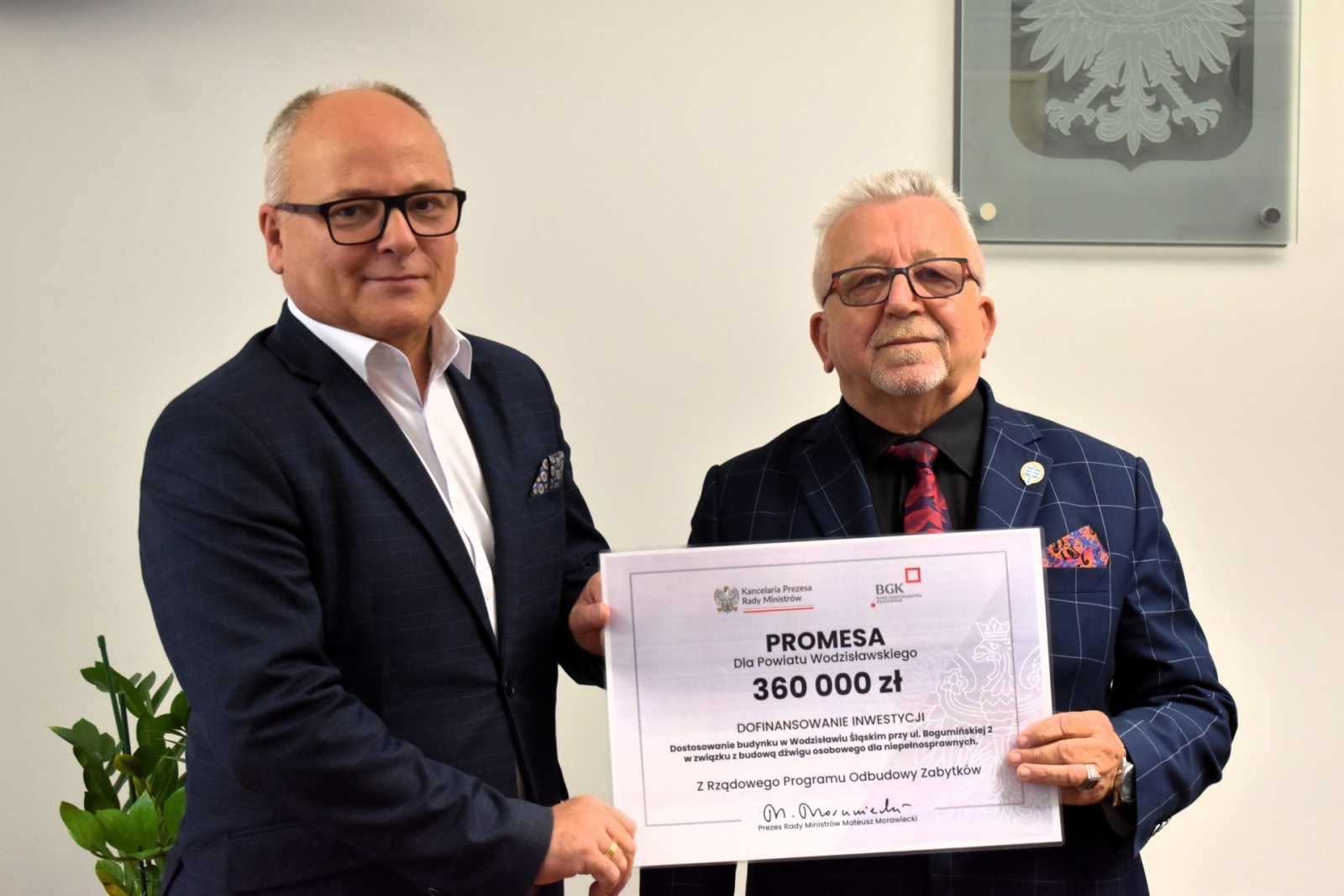 Zdjęcie w galerii na portalu naszwodzislaw.com: Są dodatkowe środki na budowę windy w Starostwie wiadomości z regionu