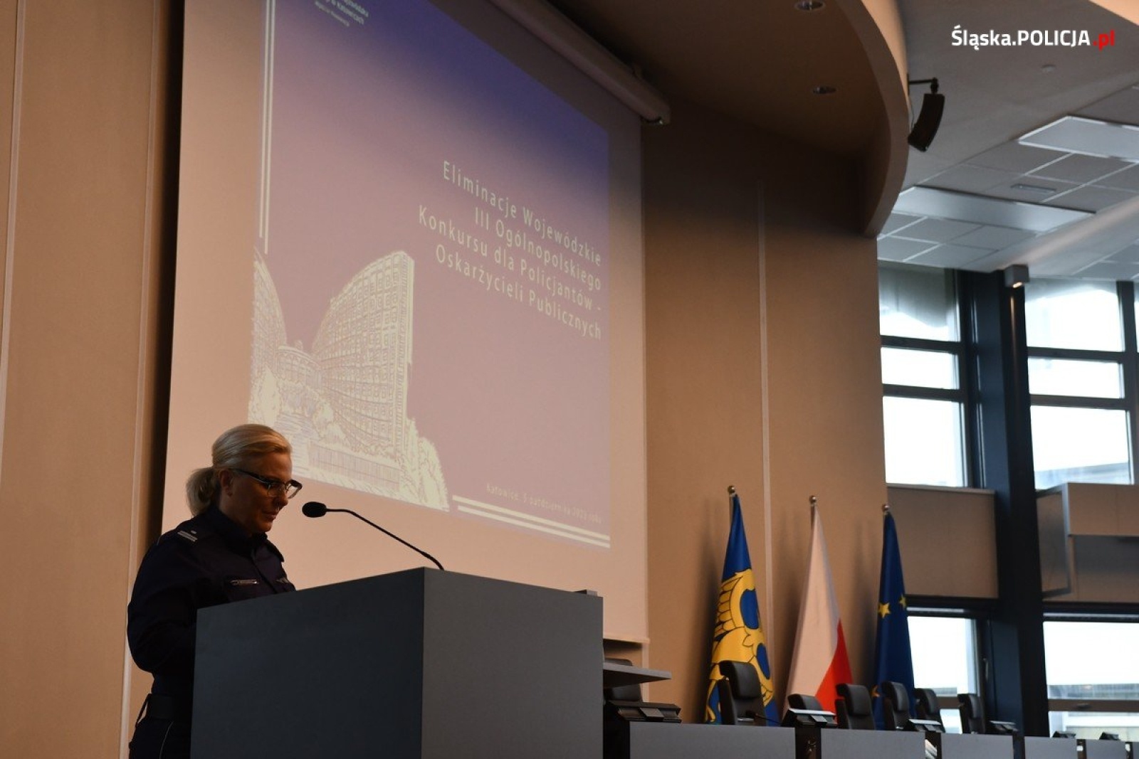 Zdjęcie w galerii na portalu naszwodzislaw.com: Ogólnopolski konkurs dla policjantów. Stróż prawa z Wodzisławia Śląskiego na podium wiadomości z regionu