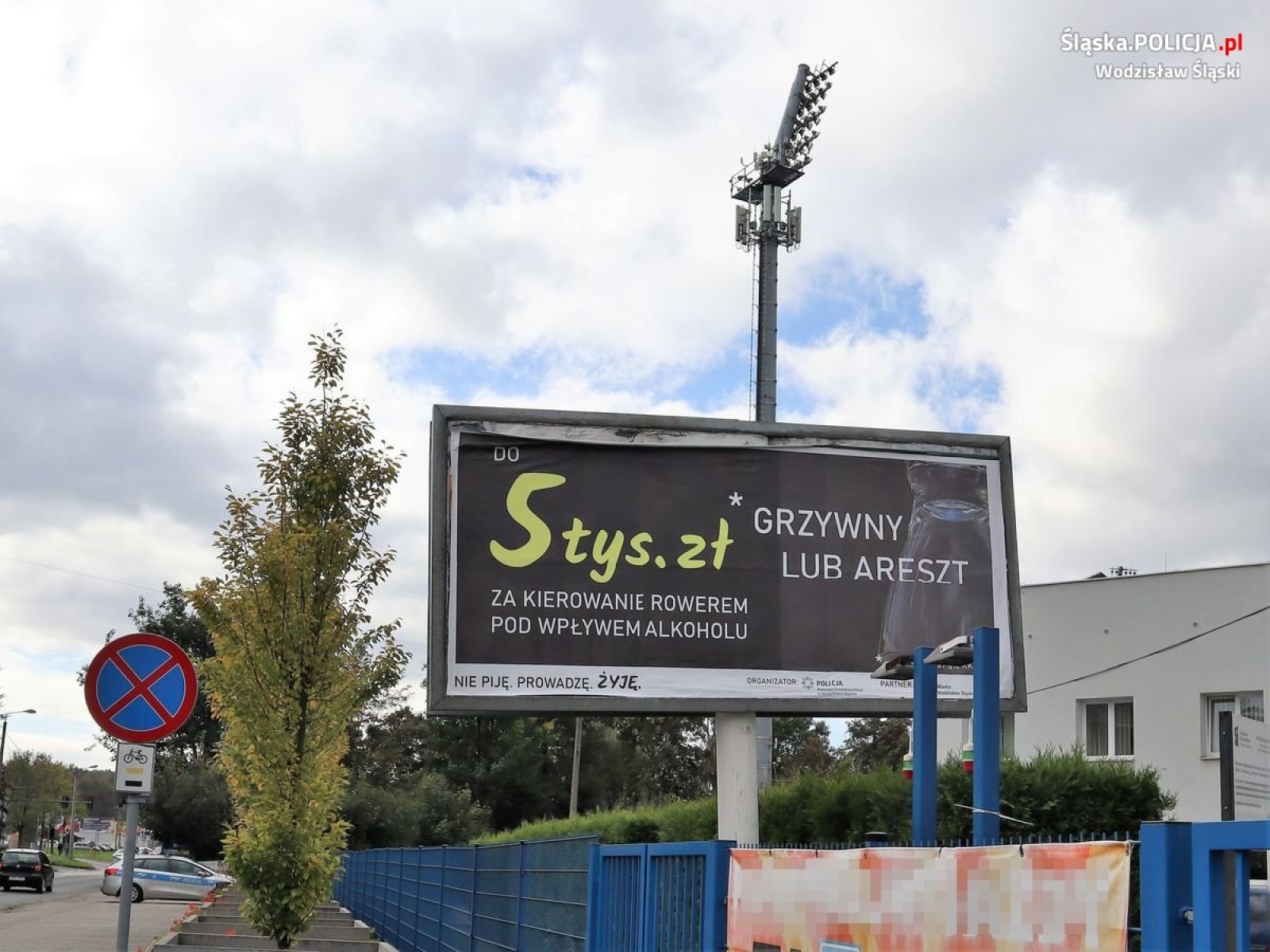 Zdjęcie w galerii na portalu naszwodzislaw.com: Nie piję, prowadzę, żyję! Kampania wodzisławskiej policji wiadomości z regionu