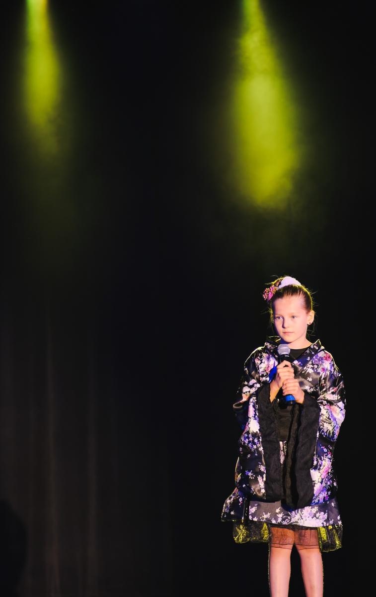 Zdjęcie w galerii na portalu naszwodzislaw.com: Za nami tegoroczna odsłona MASKI [FOTO] wiadomości z regionu