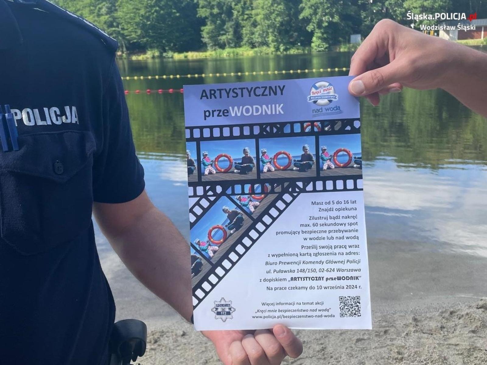 Zdjęcie w galerii na portalu naszwodzislaw.com: Dzielnicowi dokonują kontroli kąpielisk wiadomości z regionu