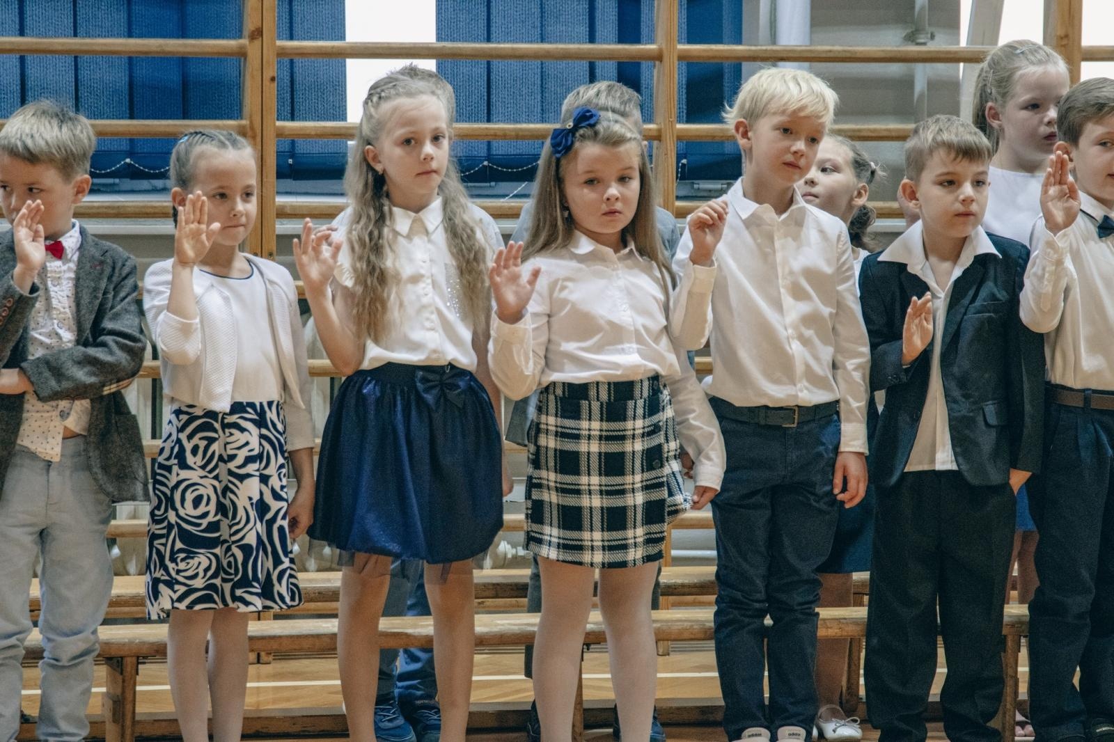 Zdjęcie w galerii na portalu naszwodzislaw.com: Wakacji nadszedł kres. W Wodzisławiu Śląskim zainaugurowano nowy rok szkolny [FOTO] wiadomości z regionu