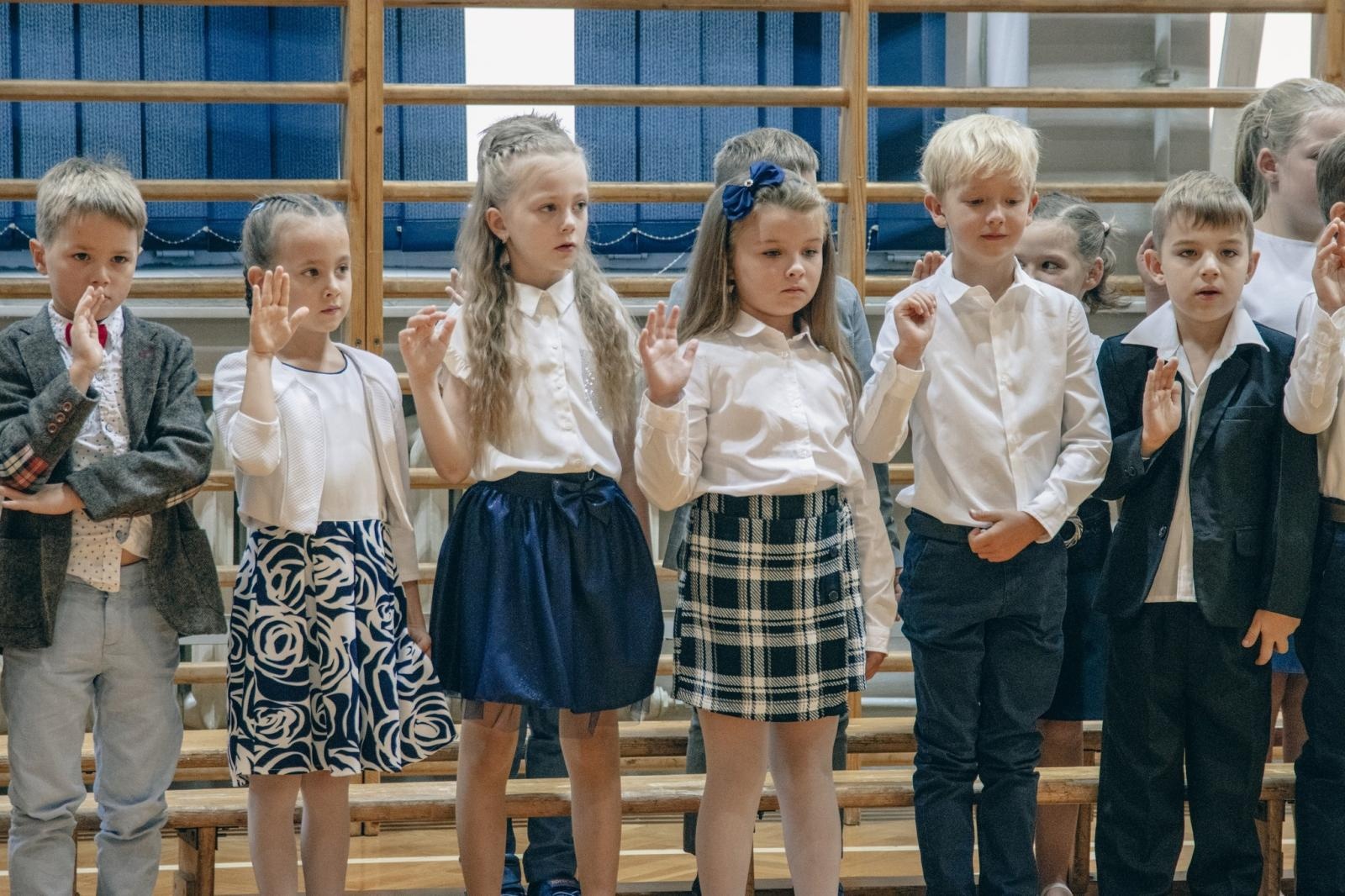 Zdjęcie w galerii na portalu naszwodzislaw.com: Wakacji nadszedł kres. W Wodzisławiu Śląskim zainaugurowano nowy rok szkolny [FOTO] wiadomości z regionu