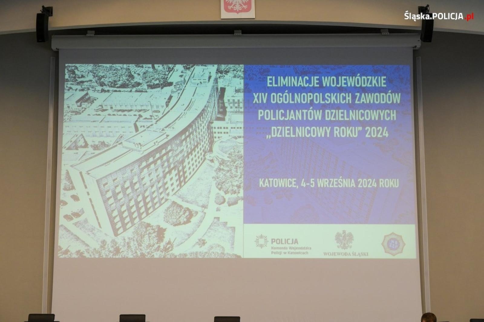 Zdjęcie w galerii na portalu naszwodzislaw.com: Policjant z KPP Wodzisław Śląski najlepszym dzielnicowym na Śląsku wiadomości z regionu