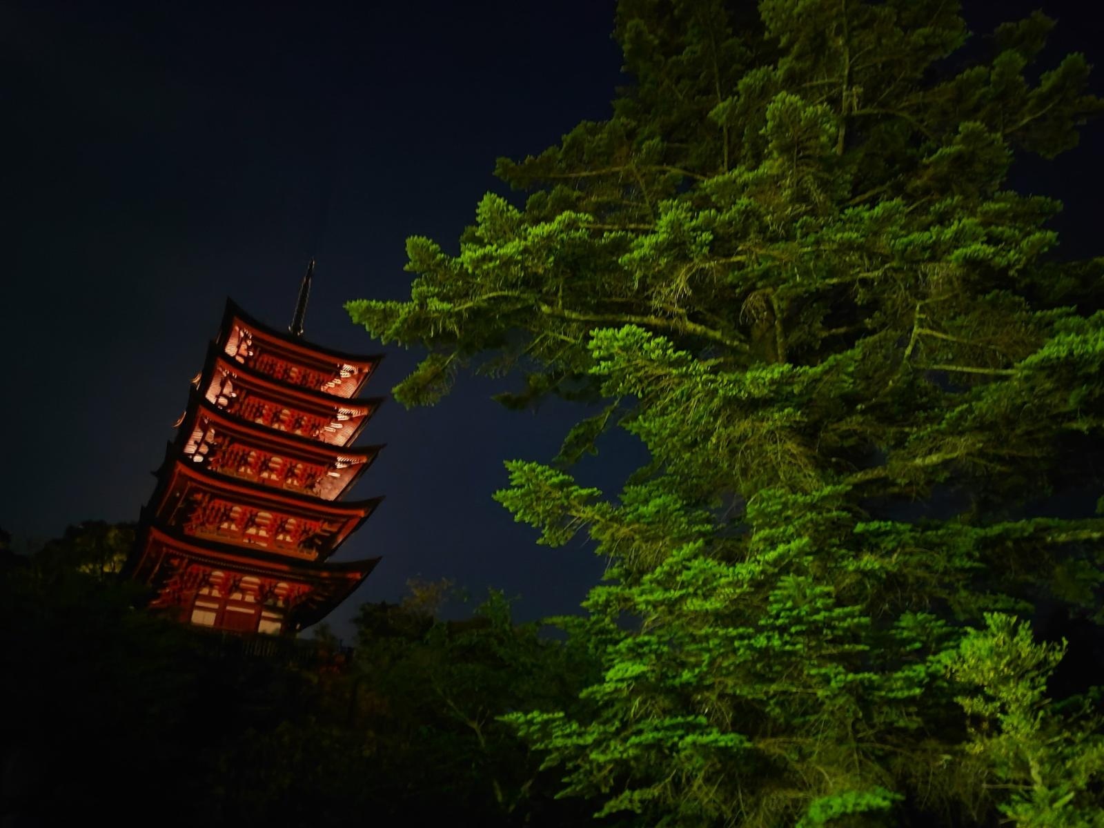 Zdjęcie w galerii na portalu naszwodzislaw.com: O Japonii w Zabytkowej Kopalni Ignacy wiadomości z regionu