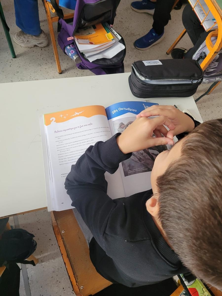 Zdjęcie w galerii na portalu naszwodzislaw.com: Nauczyciele wodzisławskiej Piętnastki z wizytą w Grecji wiadomości z regionu