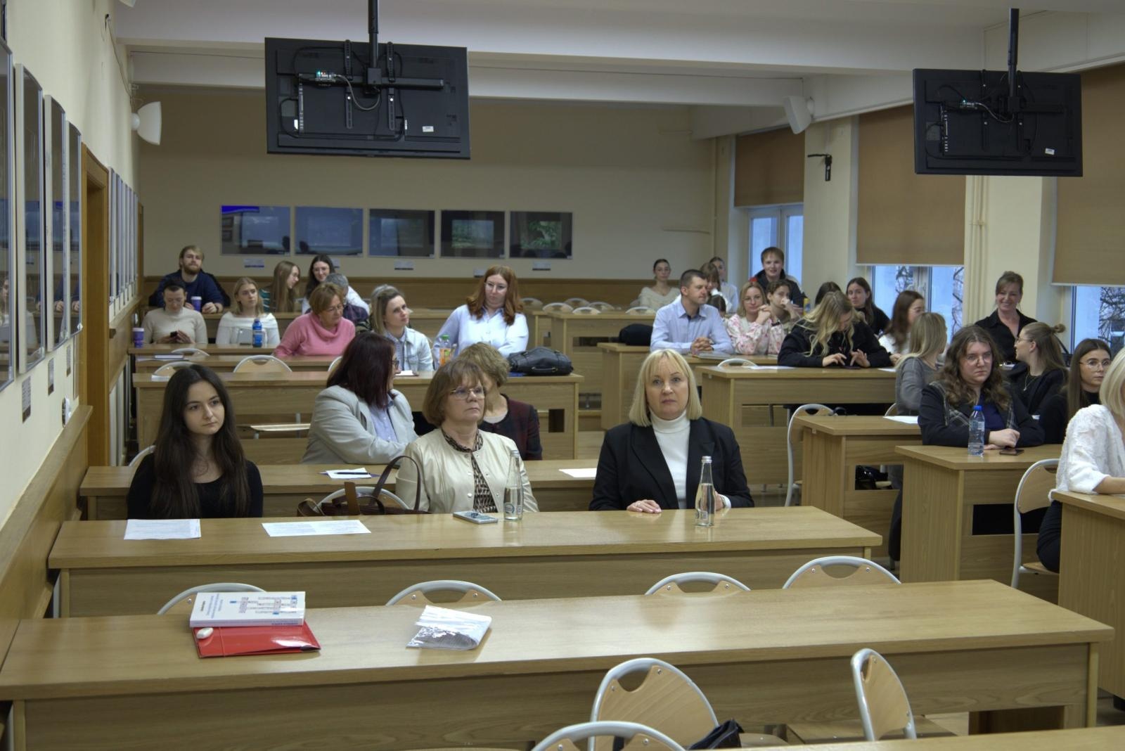 Zdjęcie w galerii na portalu naszwodzislaw.com: XVIII Raciborskie Seminarium Pedagogiczne: Refleksja nad wyzwaniami edukacji [FOTO i WIDEO] wiadomości z regionu