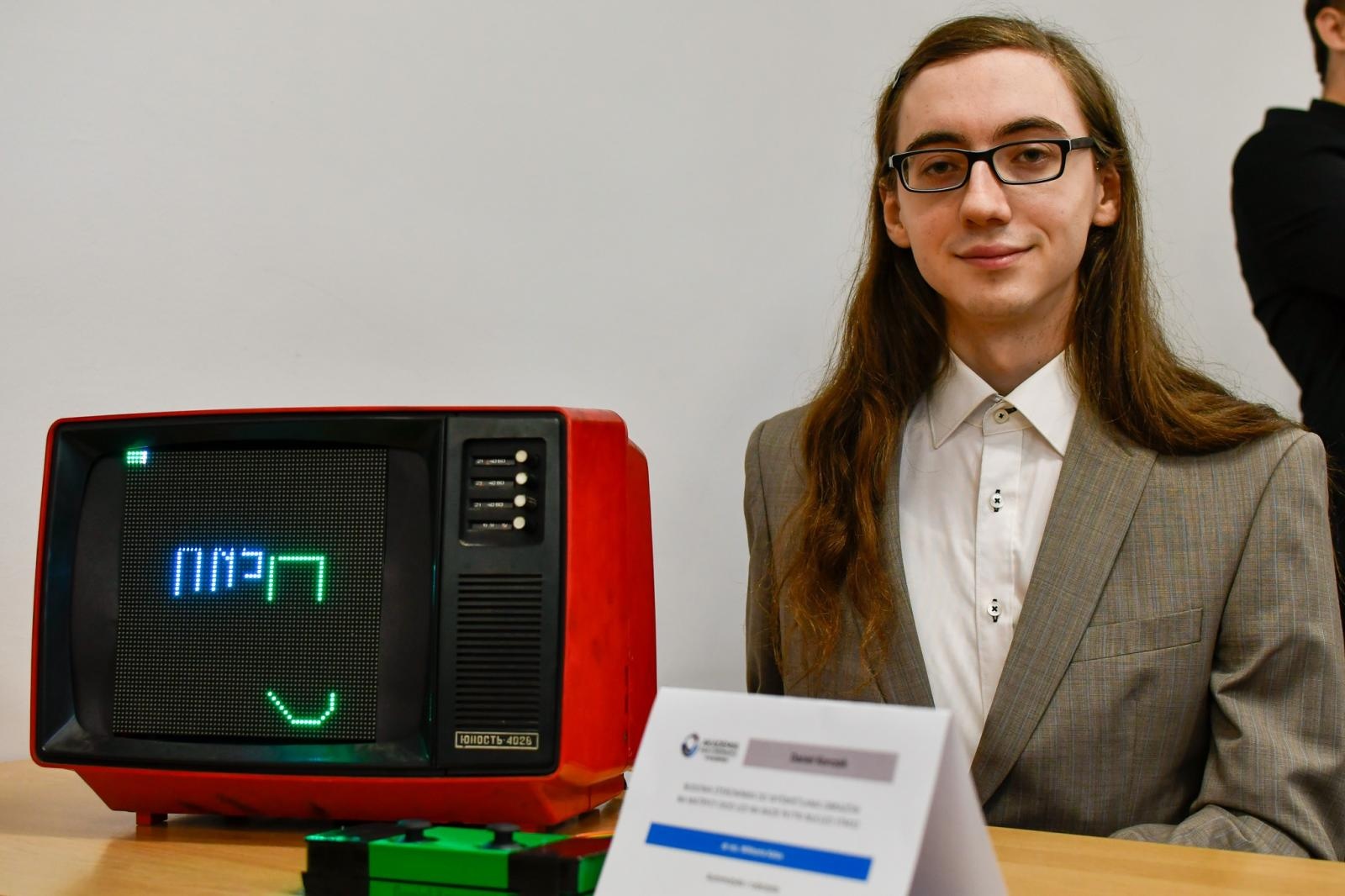 Zdjęcie w galerii na portalu naszwodzislaw.com: Architekci przyszłości z raciborskiej Akademii. Przegląd projektów inżynierskich wiadomości z regionu