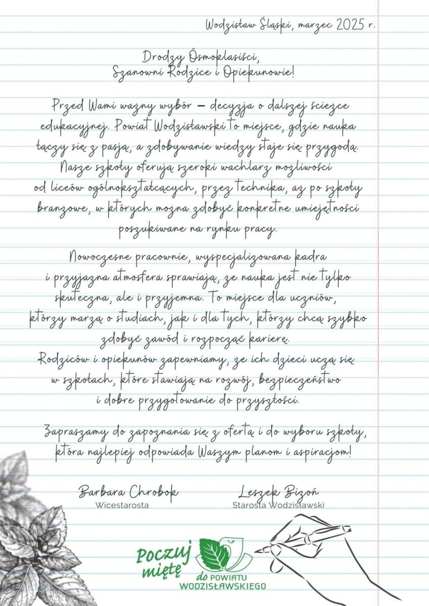 Zdjęcie w galerii na portalu naszwodzislaw.com: Zapoznaj się z ofertą szkół powiatu wodzisławskiego [INFORMATOR NABOROWY] wiadomości z regionu