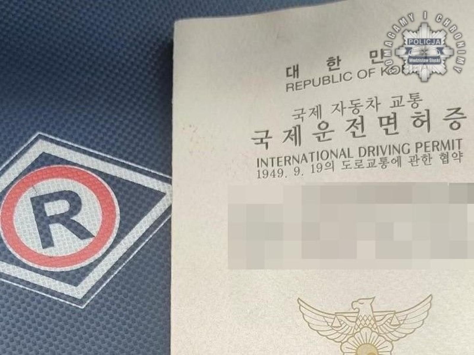 Zdjęcie w galerii na portalu naszwodzislaw.com: Autostradowa szarża Koreańczyka zakończona wysokim mandatem wiadomości z regionu