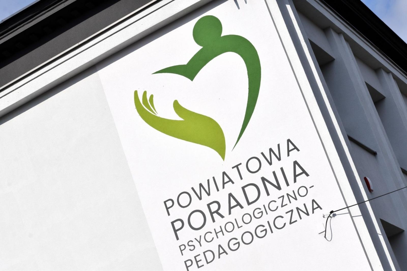 Zdjęcie w galerii na portalu naszwodzislaw.com: Nowa poradnia coraz bliżej. Trwają prace wykończeniowe wiadomości z regionu