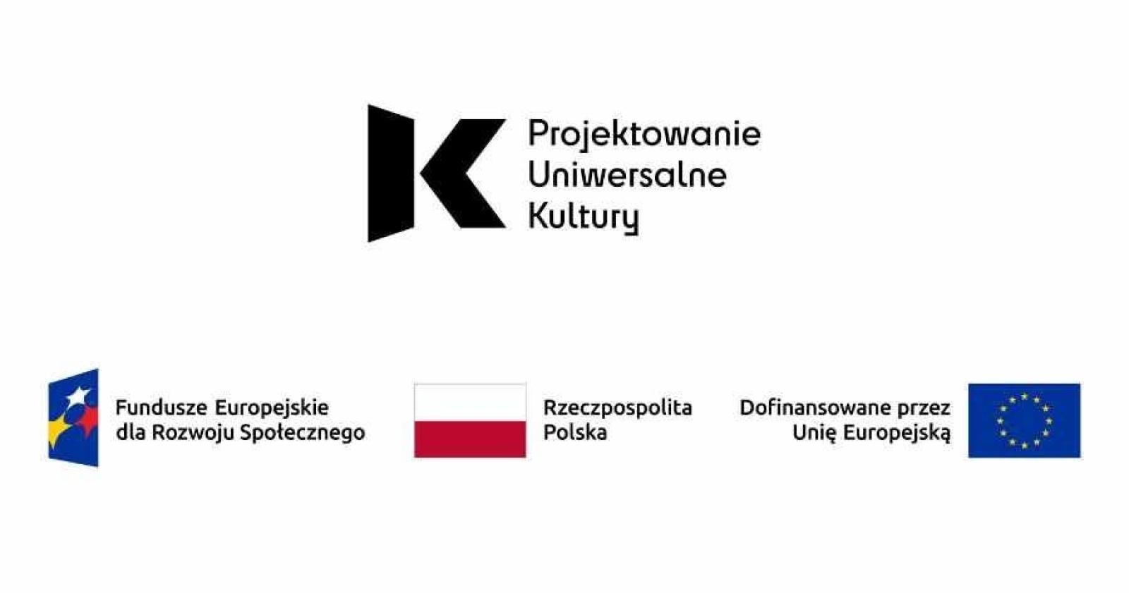 Zdjęcie w galerii na portalu naszwodzislaw.com: WCK bez barier. Dwie ważne inwestycje zmieniają dostęp do kultury w Wodzisławiu wiadomości z regionu