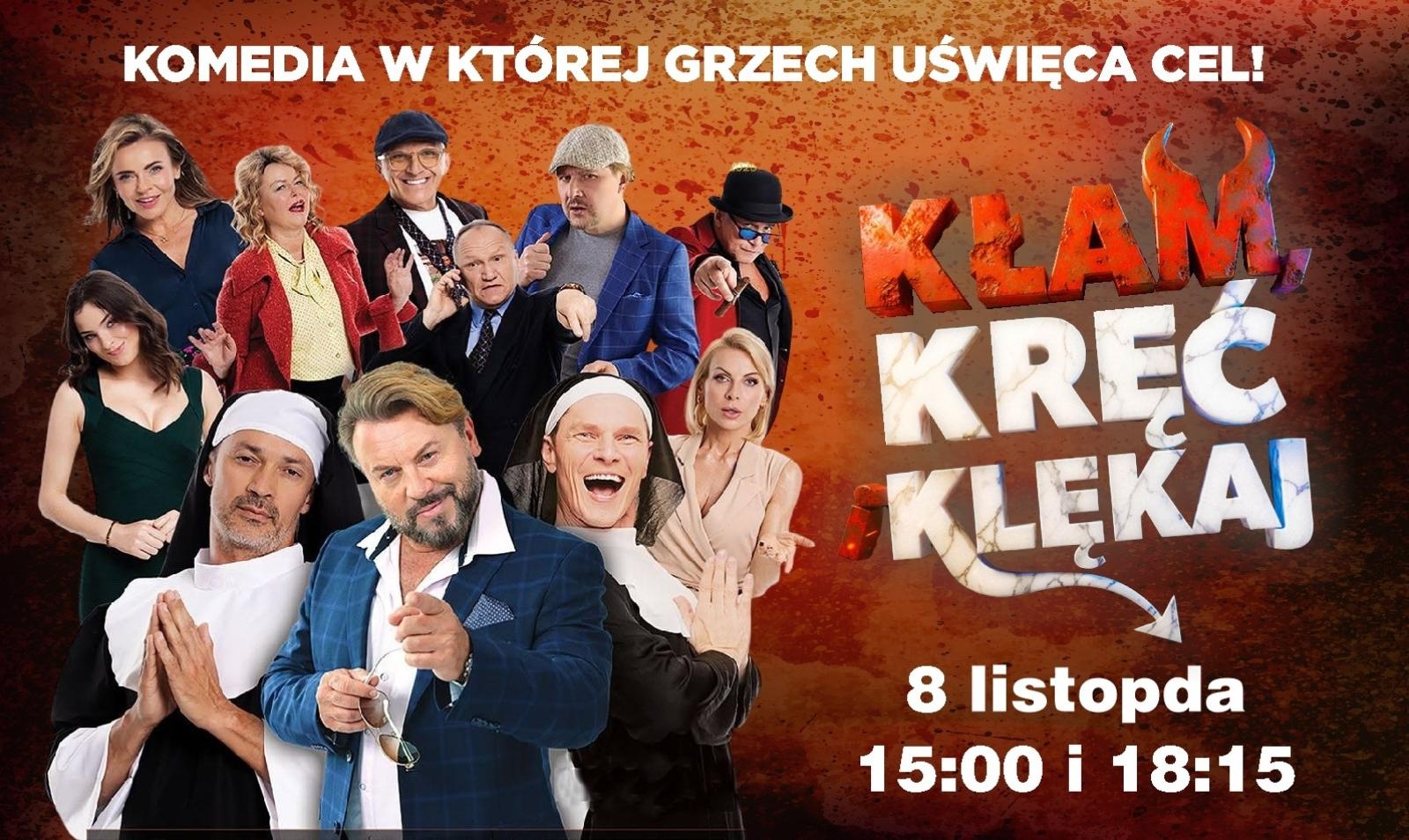 Zdjęcie w galerii na portalu naszwodzislaw.com: Teatralna jesień w WCK. Trzy spektakle, trzy historie i cały wachlarz emocji wiadomości z regionu