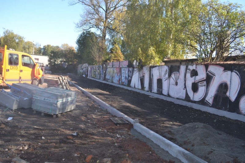 Zdjęcie w galerii na portalu naszwodzislaw.com: Już nie będzie straszył kierowców wiadomości z regionu