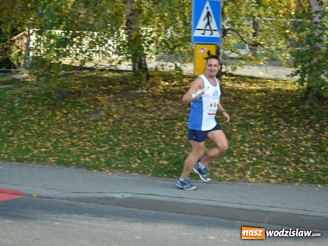 Zdjęcie w galerii na portalu naszwodzislaw.com: Uczcili 35-lecie pontyfikatu Jana Pawła II wiadomości z regionu