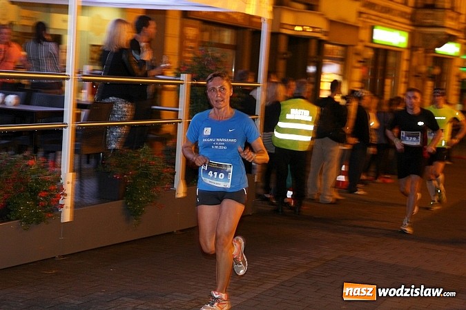 Zdjęcie w galerii na portalu naszwodzislaw.com: Mieszkańcy powiatu wodzisławskiego na trasie Rybnickiego Półmaratonu Księżycowego wiadomości z regionu
