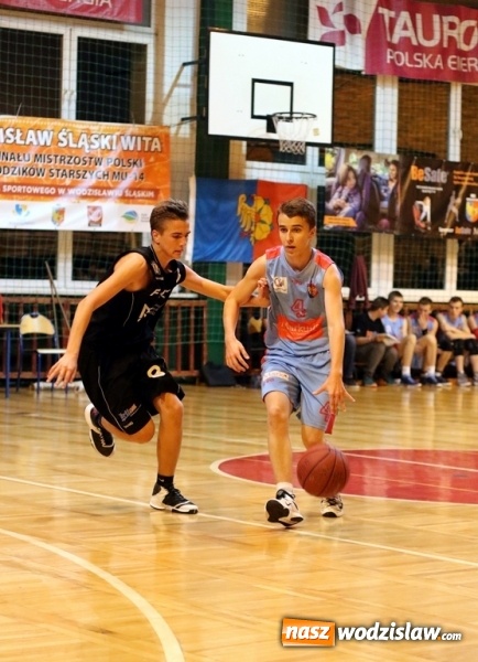 Zdjęcie w galerii na portalu naszwodzislaw.com: Wysoka wygrana MKS Wodzisław w meczu otwarcia sezonu 2016/17  wiadomości z regionu