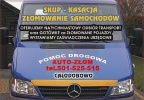 Ogłoszenia naszraciborz.pl: Auto-złom Wo-aw skup,kasacja 24h tel.501-525-515