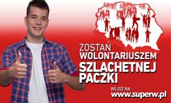 Zorganizujemy centrum Szlachetnej Paczki    - Serwis informacyjny z Wodzisławia Śląskiego - naszwodzislaw.com