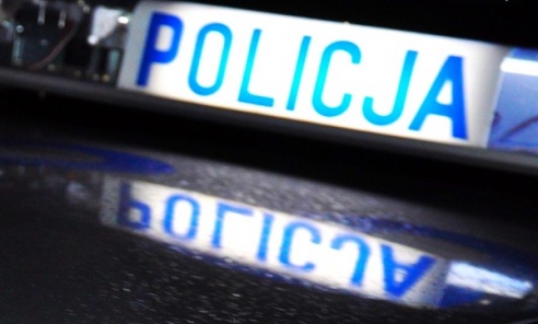 Śląscy policjanci nie dopuścili do ustawki kibiców - Serwis informacyjny z Raciborza - naszraciborz.pl