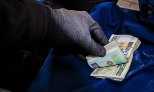 Śląska policja rozbiła VATowską grupę przestępczą - Serwis informacyjny z Wodzisławia Śląskiego - naszwodzislaw.com