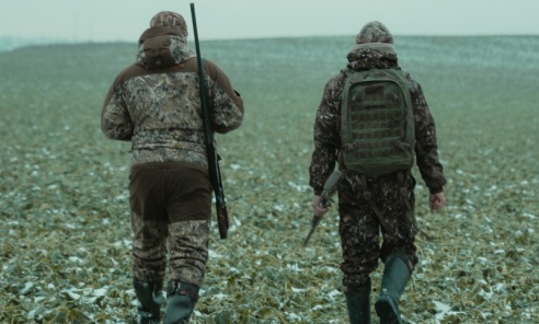 Koło łowieckie Róg podało kalendarz polowań - Serwis informacyjny z Wodzisławia Śląskiego - naszwodzislaw.com