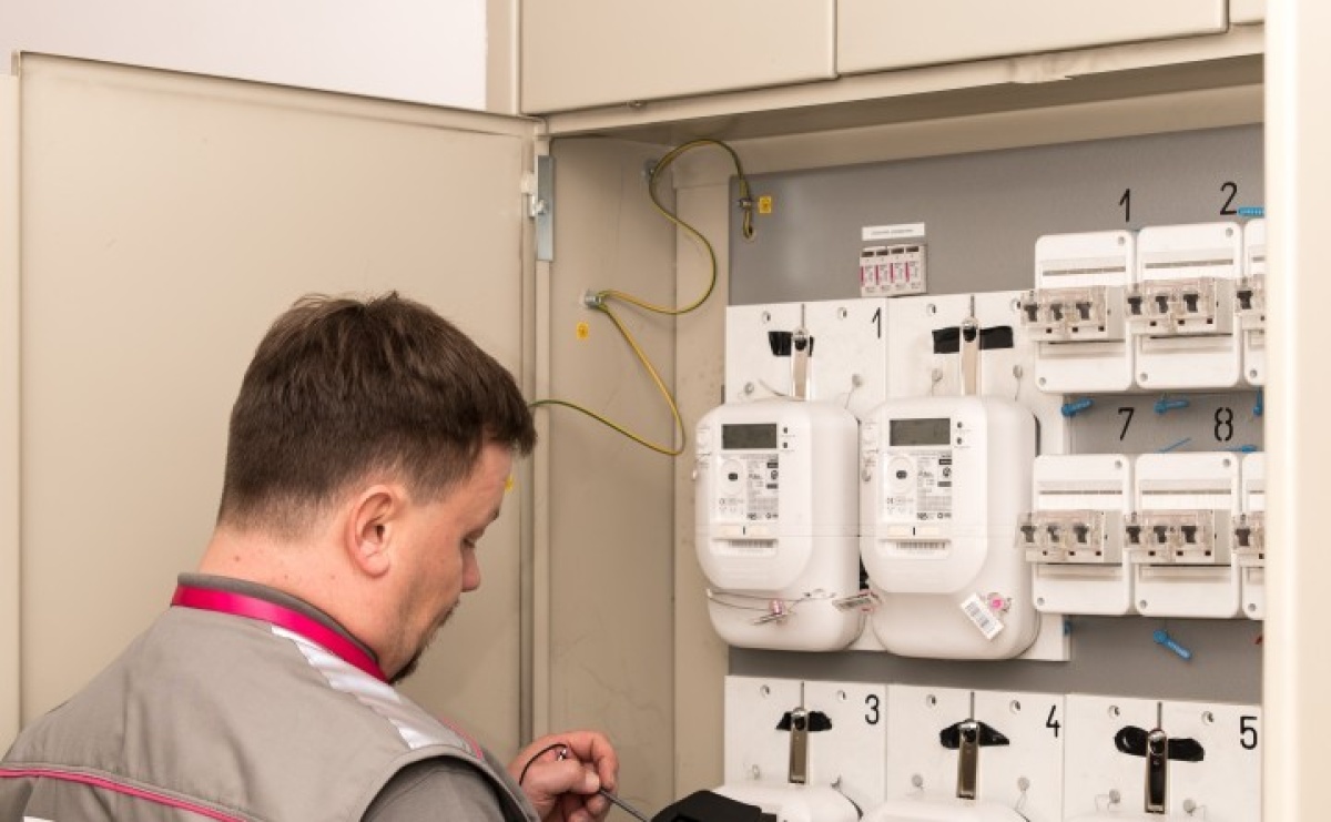 Gdzie nie będzie prądu? [LISTA LOKALIZACJI] - Serwis informacyjny z Raciborza - naszraciborz.pl