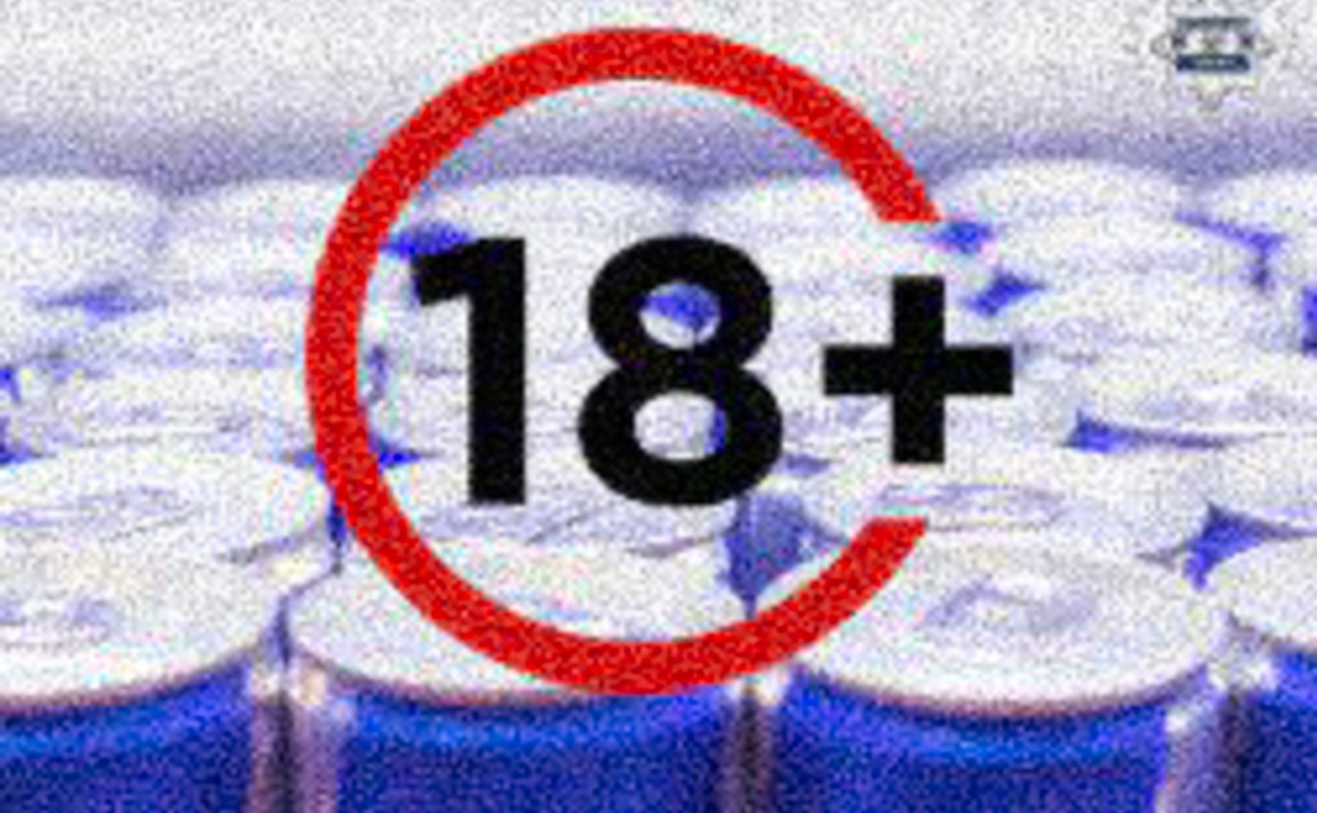 Obowiązuje już zakaz sprzedaży energetyków nieletnim - Serwis informacyjny z Raciborza - naszraciborz.pl