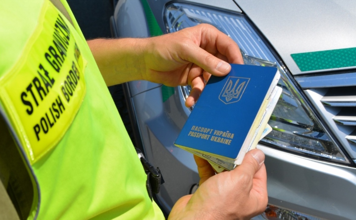 Obywatel Ukrainy zmieniał swoje dane osobowe, żeby ominąć ciążący na nim zakaz wjazdu - Serwis informacyjny z Raciborza - naszraciborz.pl