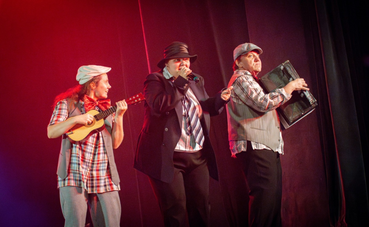 Para buch, teatr w ruch w WCK - Serwis informacyjny z Raciborza - naszraciborz.pl