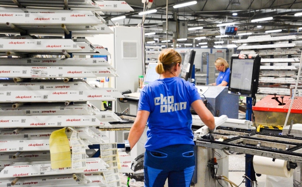 Eko-Okna w czołówce branży budowlanej według rankingu Rzeczpospolitej - Serwis informacyjny z Raciborza - naszraciborz.pl