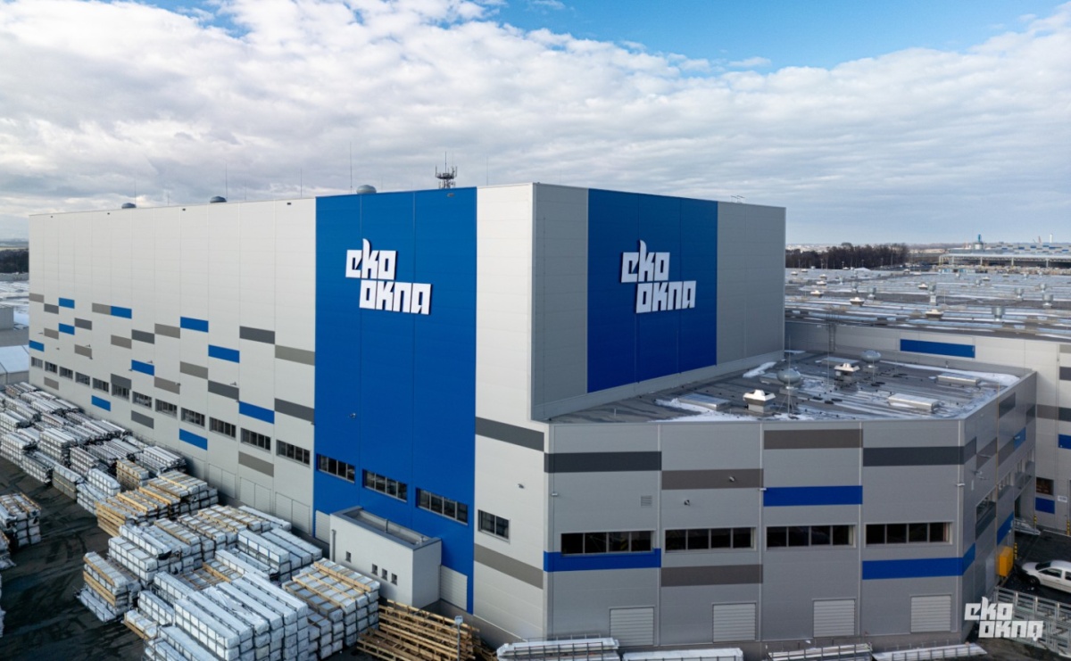 Związkowiec ostrzega: redukcje załogi w Eko-Oknach mogą sięgnąć 50 proc. - Serwis informacyjny z Raciborza - naszraciborz.pl