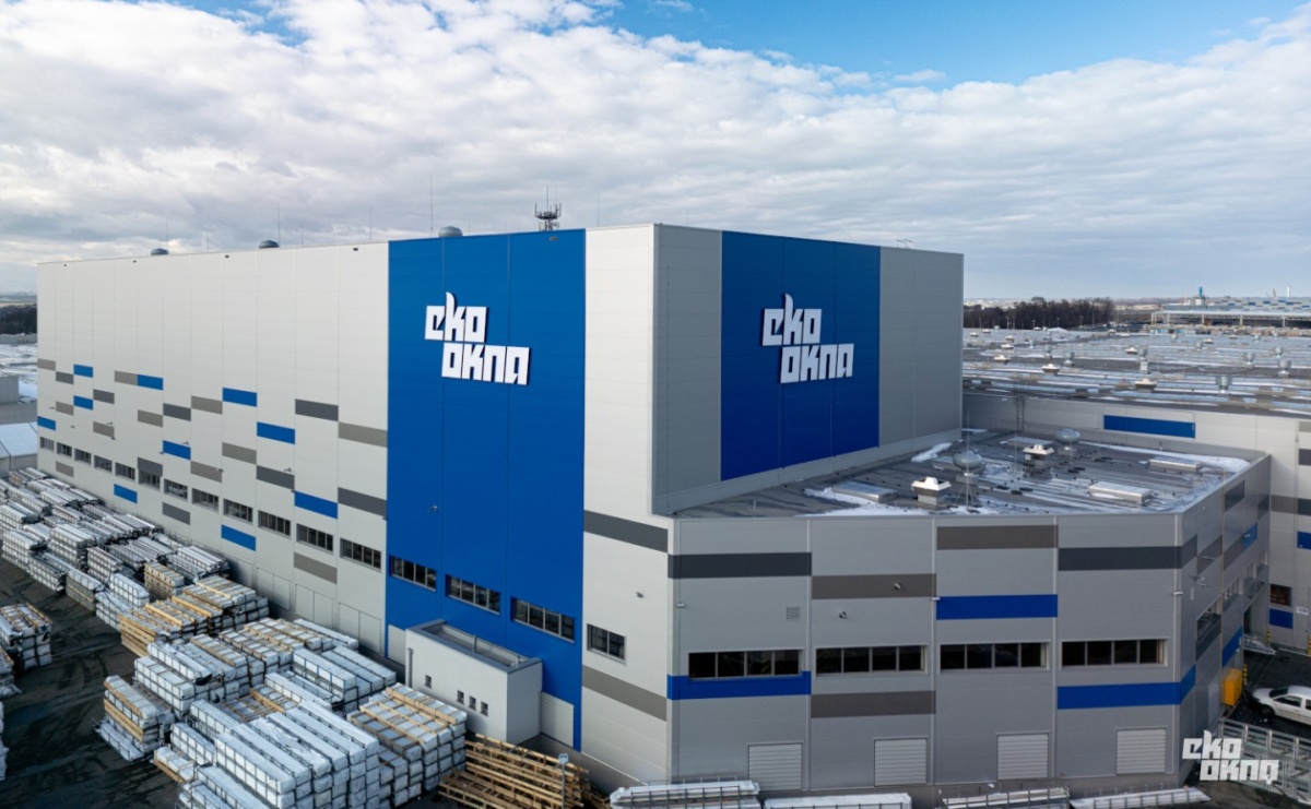 Eko-Okna jak trzy kopalnie? Gigant z Kornic wypłaca setki milionów wynagrodzeń - Serwis informacyjny z Raciborza - naszraciborz.pl