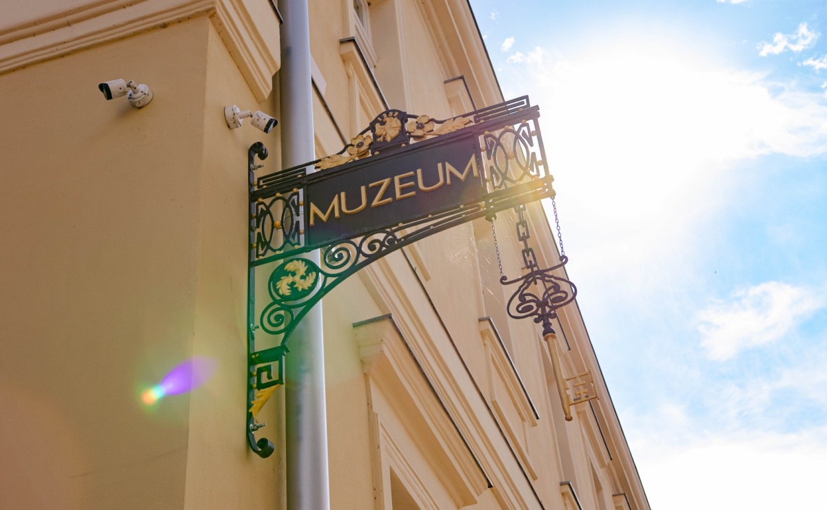 Europejskie Dni Dziedzictwa w wodzisławskim Muzeum - Serwis informacyjny z Raciborza - naszraciborz.pl